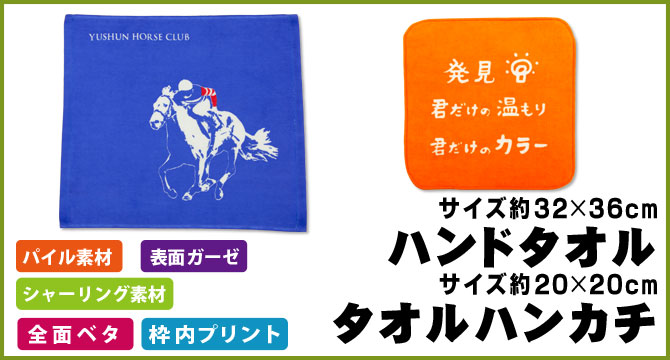 受注生産 職人手作り タオル掛け タオルハンガー 木製 ギフト 天然木 無垢材 家具 インテリア 木工 おうち時間 LR その他インテリア雑貨lr_homeware 通販 14254431Creema クリーマ