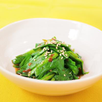 ニラのおひたし