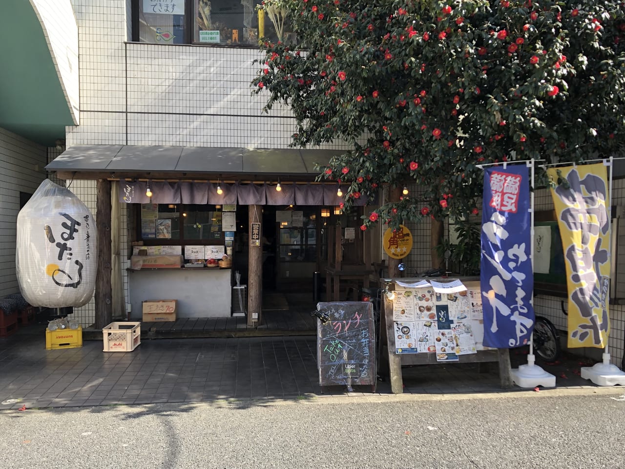 食べ放題・バイキング 公式 串家物語 Terrace Mall湘南店