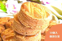 めちゃくちゃ美味しいクッキーお取り寄せ30選!個包装は? 西武・そごうのeデパート 洋菓子 クッキー - 西武・そごうのオンラインストア e.デパート