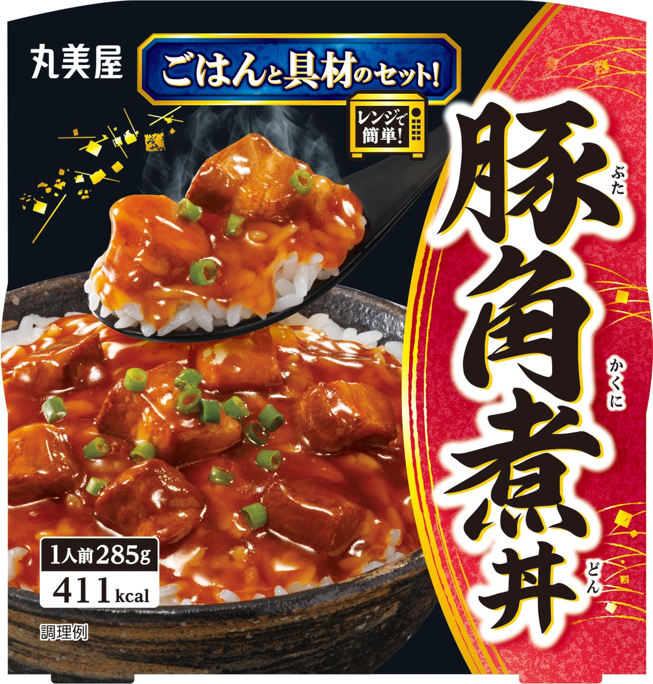 丸美屋 中華おこわの素 193g×40個 ケース販売 まとめ買い