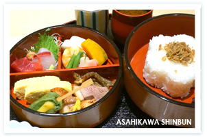 将棋王位戦の舞台となった和の空間が広がる旭川の日本料理店 花月会館 料亭かぶとdelicious-sushi