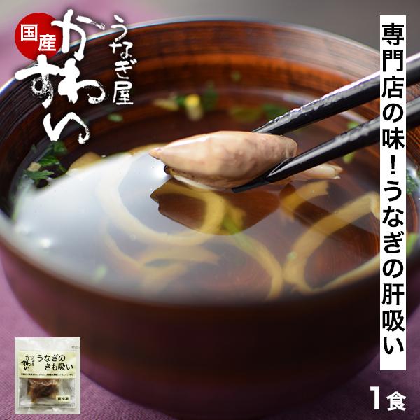 ハッシュドポテト