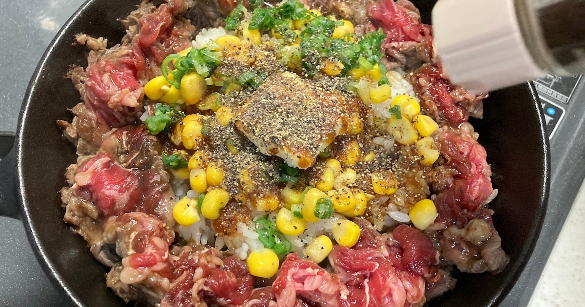 ガッツリ飯！ペッパーライスの人気レシピ6選の人気レシピ・作り方デリッシュキッチン