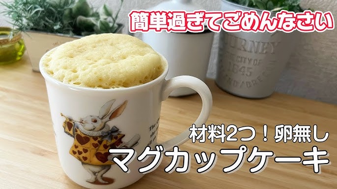 3ステップでできる！忙しい朝に大助かり♪電子レンジで簡単マグカップごはんレシピサイトNadia
