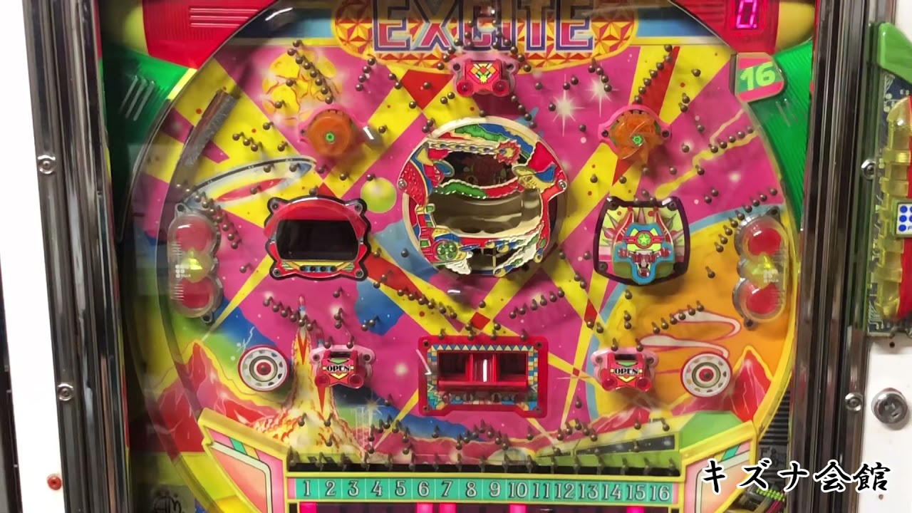 スーパーアレパチ太陽電子 アレパチ 爆裂機レトロパチンコ