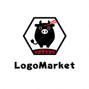 和牛焼肉店の看板ロゴデザインの事例・実績・提案一覧ランサーズ