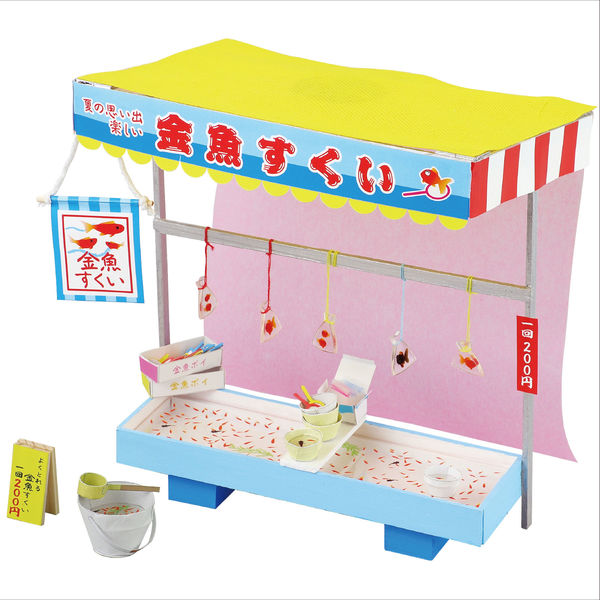 おうち夏祭りに！カンタン手作り金魚すくいと揚げないポテトクックパッドニュース