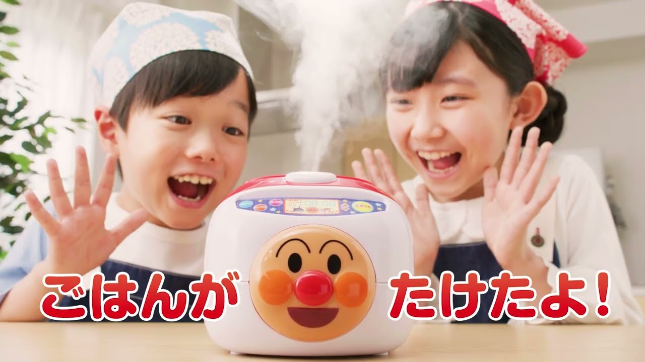 いっしょにトントン アンパンパマンのお料理ショ