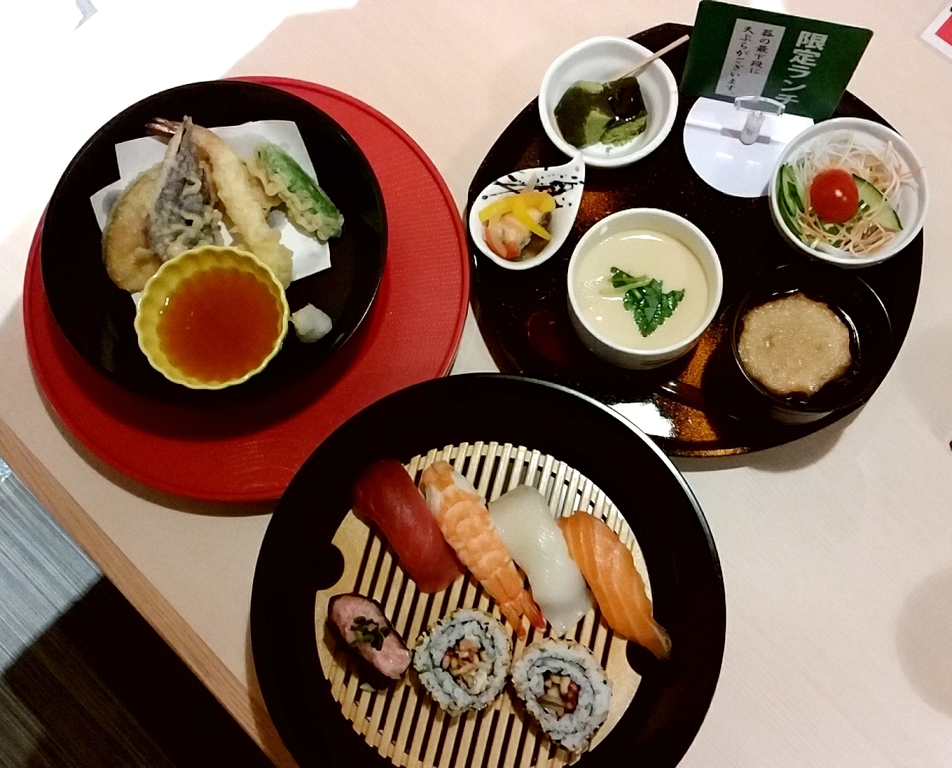 メニュー写真 : うまい鮨勘 ゆとろぎ平松本町店 - 駅東公園前 寿司食べログ