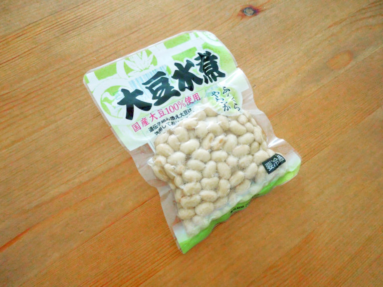 蒸し大豆や水煮大豆を 冷凍保存 で長く楽しむ。美味しい食べ方も。たべぶろ