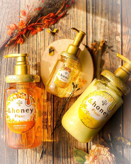 金木犀&ミモザの香りが続く&honey Fleurからヘアオイル現品付きのトリプルセットがツルハグループにて数量限定で2024年3月28日 木 発売！美ST ONLINE