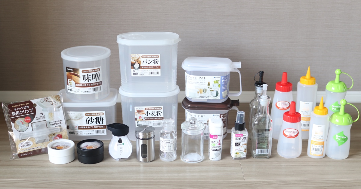 ダイソーのスパイスボトルのインテリア実例RoomClip ルームクリップ