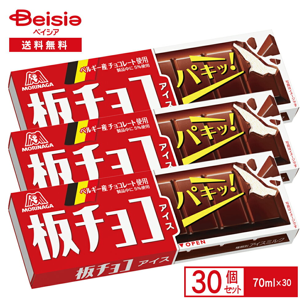 森永製菓 板チョコアイス 70ml コープこうべネット