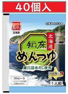 ざるそばと相性抜群！簡単で美味しいレシピアイデアまとめ
