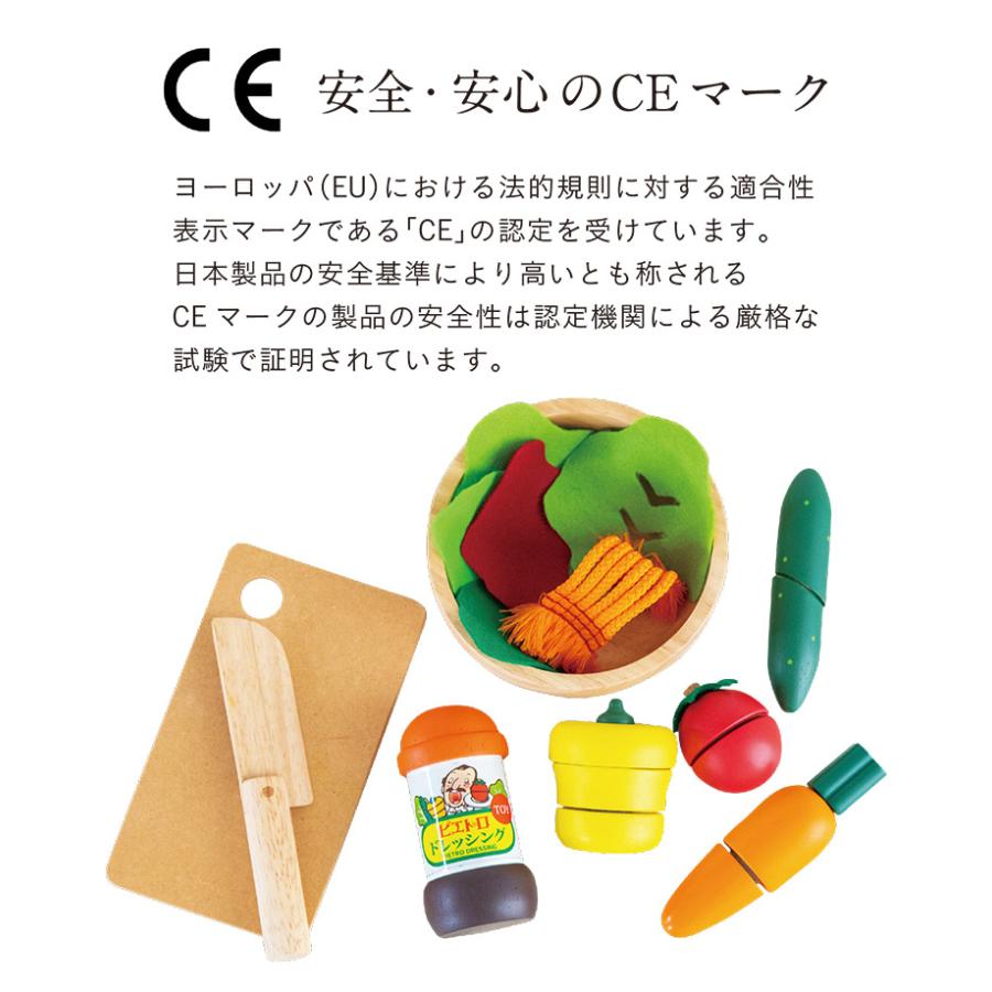 クッキングトイのおすすめ人気ランキング 2025年10月マイベスト