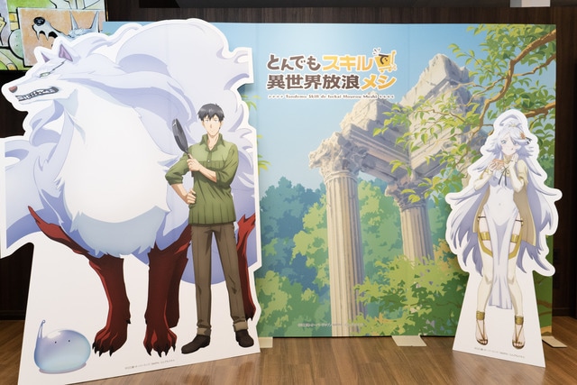 元最強パーティ所属の料理人が開いた食堂舞台に描く人情もの - コミックナタリ