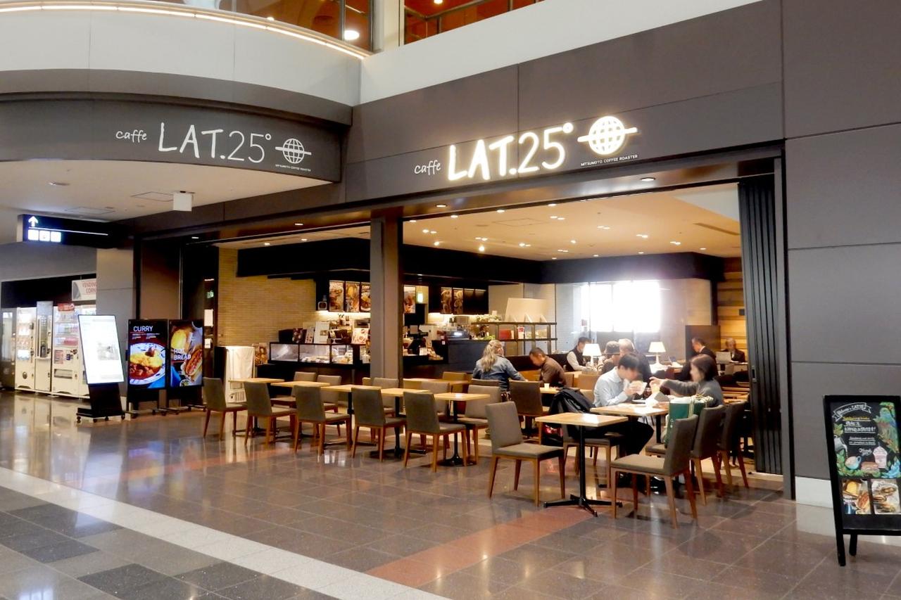 羽田空港第3ターミナルのレストラン19選!和食や洋食まで食べログまとめ