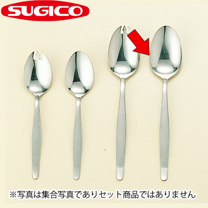 IH対応 19-0クロムステンレス給食缶 汁食缶 3.1L・16cm 1-0191-0501: メラミン食器の通販KYOEI - 通販 -Yahoo!ショッピング