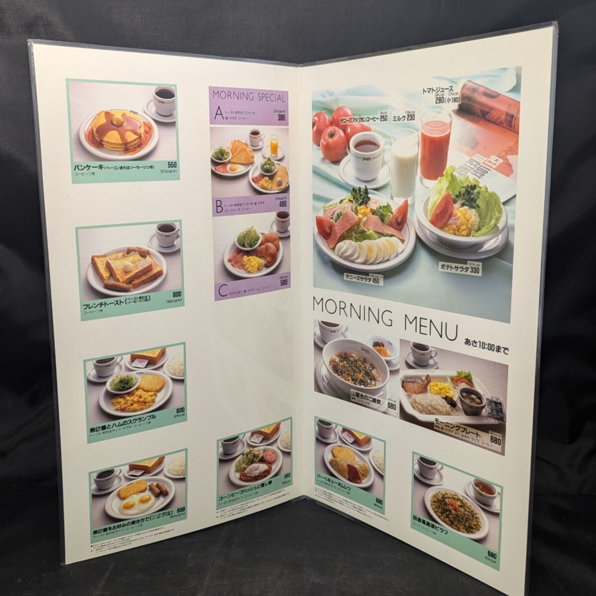 レトロ食に再注目！？昔懐かしの昭和の純喫茶風メニューが流行ってますよ！BS：バイヤーセレクション