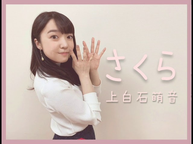 傷口も癒えない抜糸直後の緊急開催！「“リストカットアイドル”白石さくら緊急激痛トークライブ!!」 - LOFT PROJECT