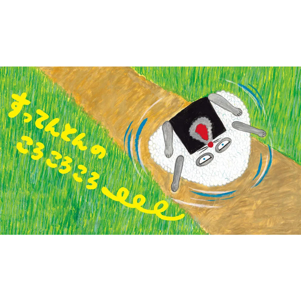 パン好きなおにぎり」n_charactersイラストillustprocreateキャラクターイラストパンおにぎり