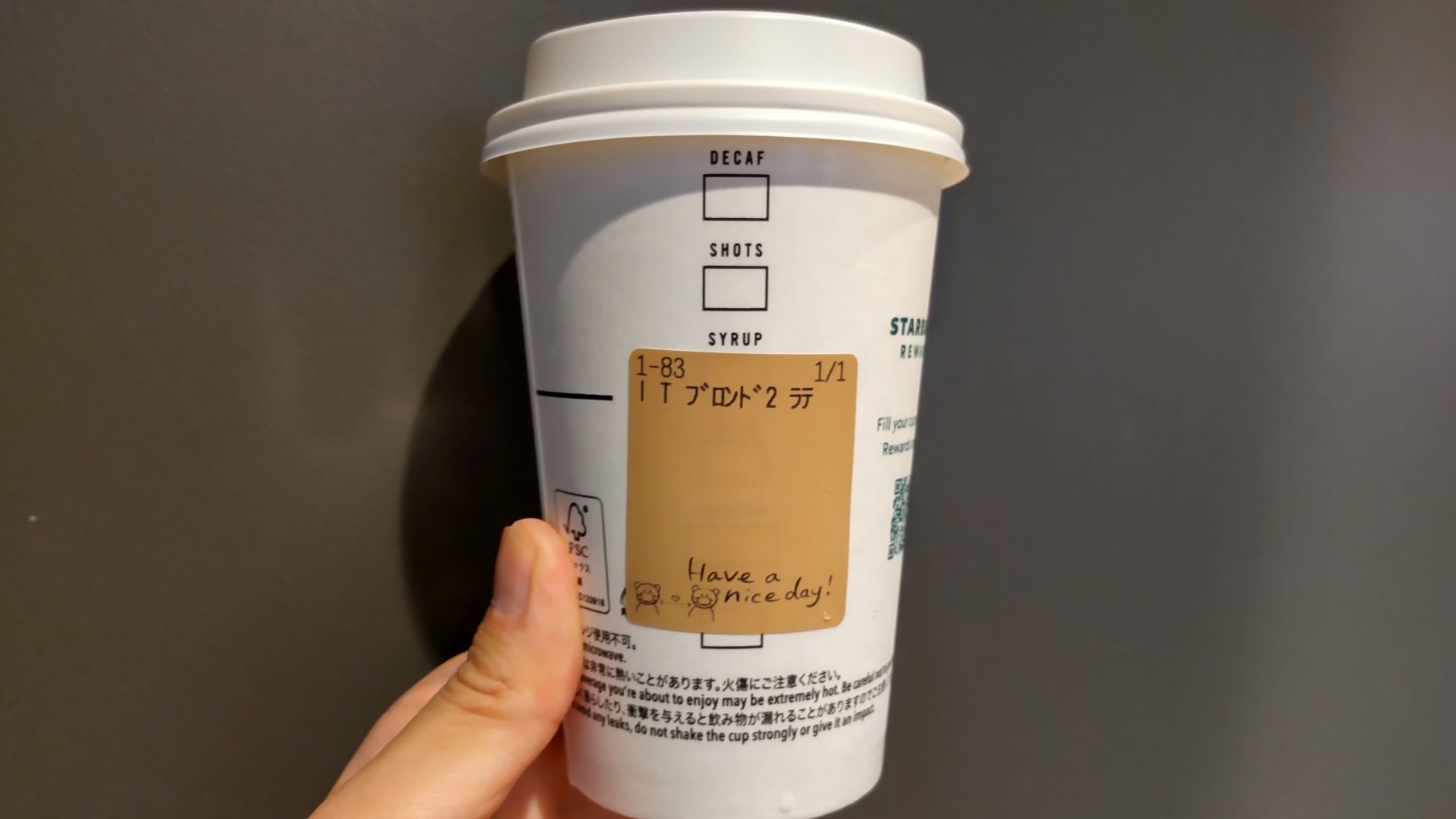 ✩ ⁡ 昨日の飲み納めスイートミルクコーヒー ⁡ カスタム👇🏻 ▫️ブロンドエスプレッソショット追加 +55⁡スタバスターバックススタバ好きな人と繋がりたいスタバら部スタバカスタムブロンドエスプレッソ変更ショット追加StarbucksStarbuckscoffee