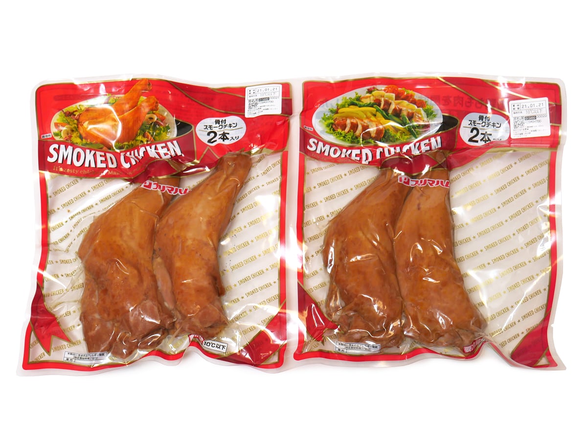 コストコ新商品スモークターキーレッグはインパクト大な骨付き肉 - コストコガイド