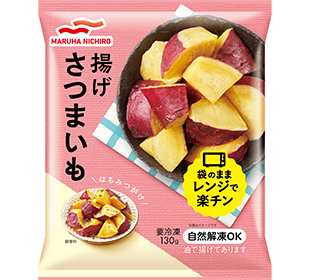 冷凍したさつまいもはまずい？正しい冷凍・解凍方法やおいしく食べるコツを解説 - macaroni