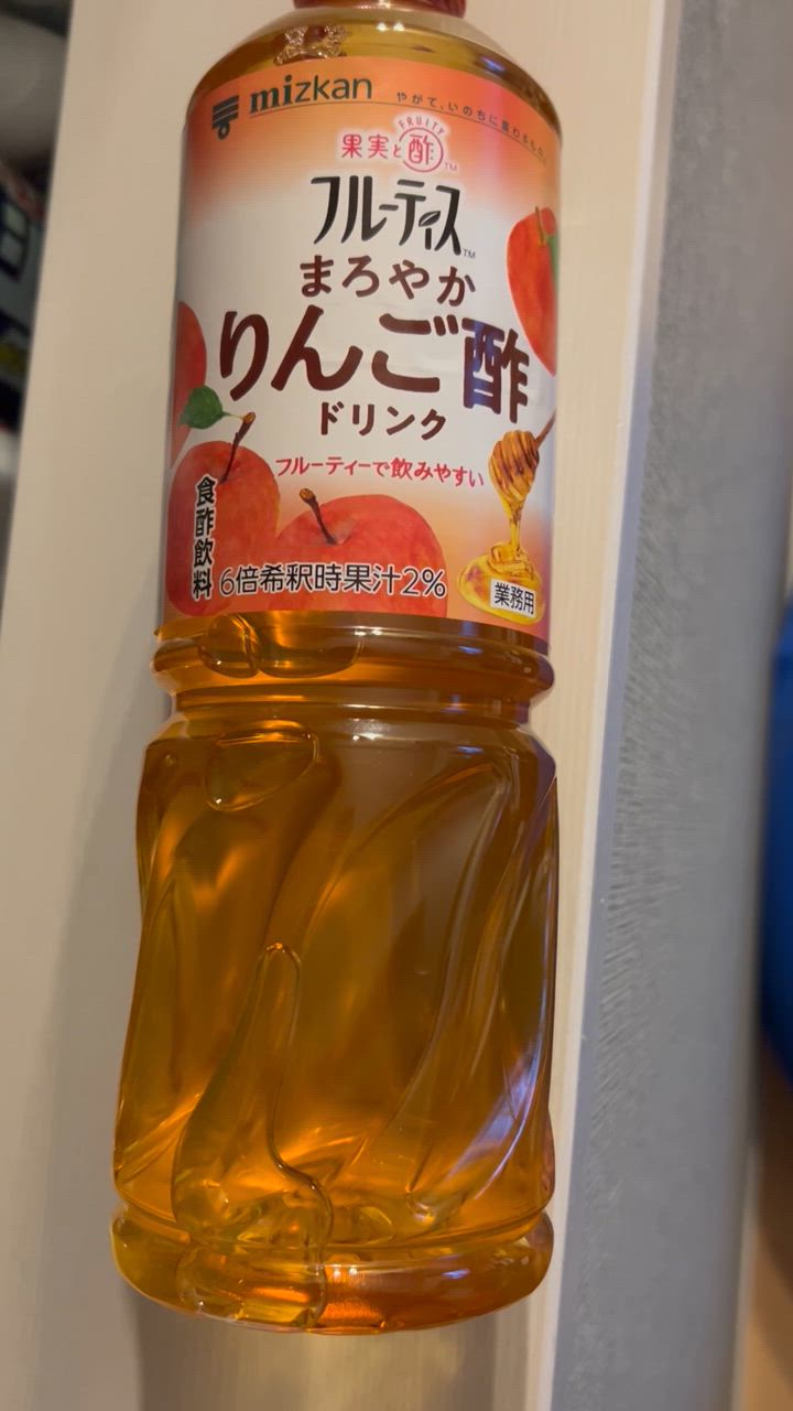 魚と肴 居酒屋 專心いつもご来店ありがとうございます！ ミツカン様からグラスが届きましたので 本日より りんご酢サワー始めます！引き続きポン酢もよろしくお願いします🙇‍♀️ 是非ご賞味あれ♪ 今日も元気に営業します☆ 住所:千歳市千代田町2丁目1 営業時間:17