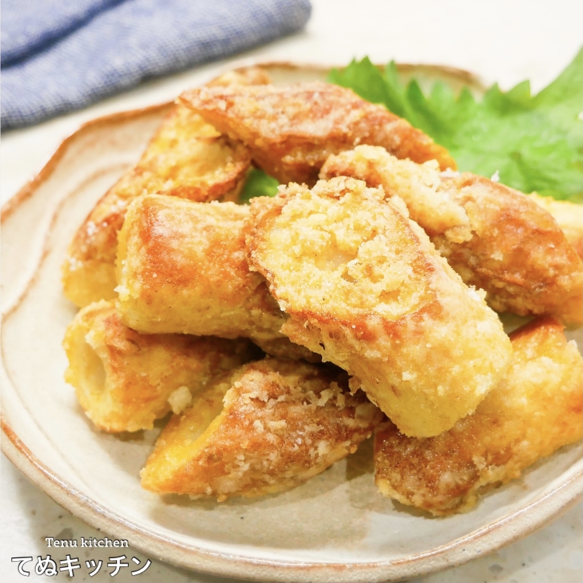 ちくわのカレー磯辺揚げyoppy's happy life ～食費月2万節約おしゃれレシピブログ～