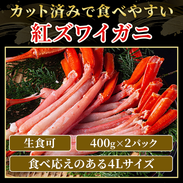 にんじんの重さは1本・1個で何グラム、大きさやカロリーは？生活知恵袋
