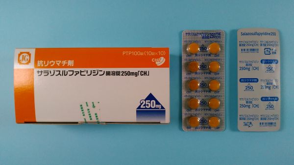 ソリリス点滴静注３００ｍｇの基本情報【QLifeお薬検索】