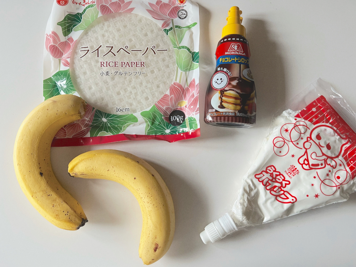 チョコバナナクレープ 米粉でモチッとしっとり。 - 米粉おやつLabo