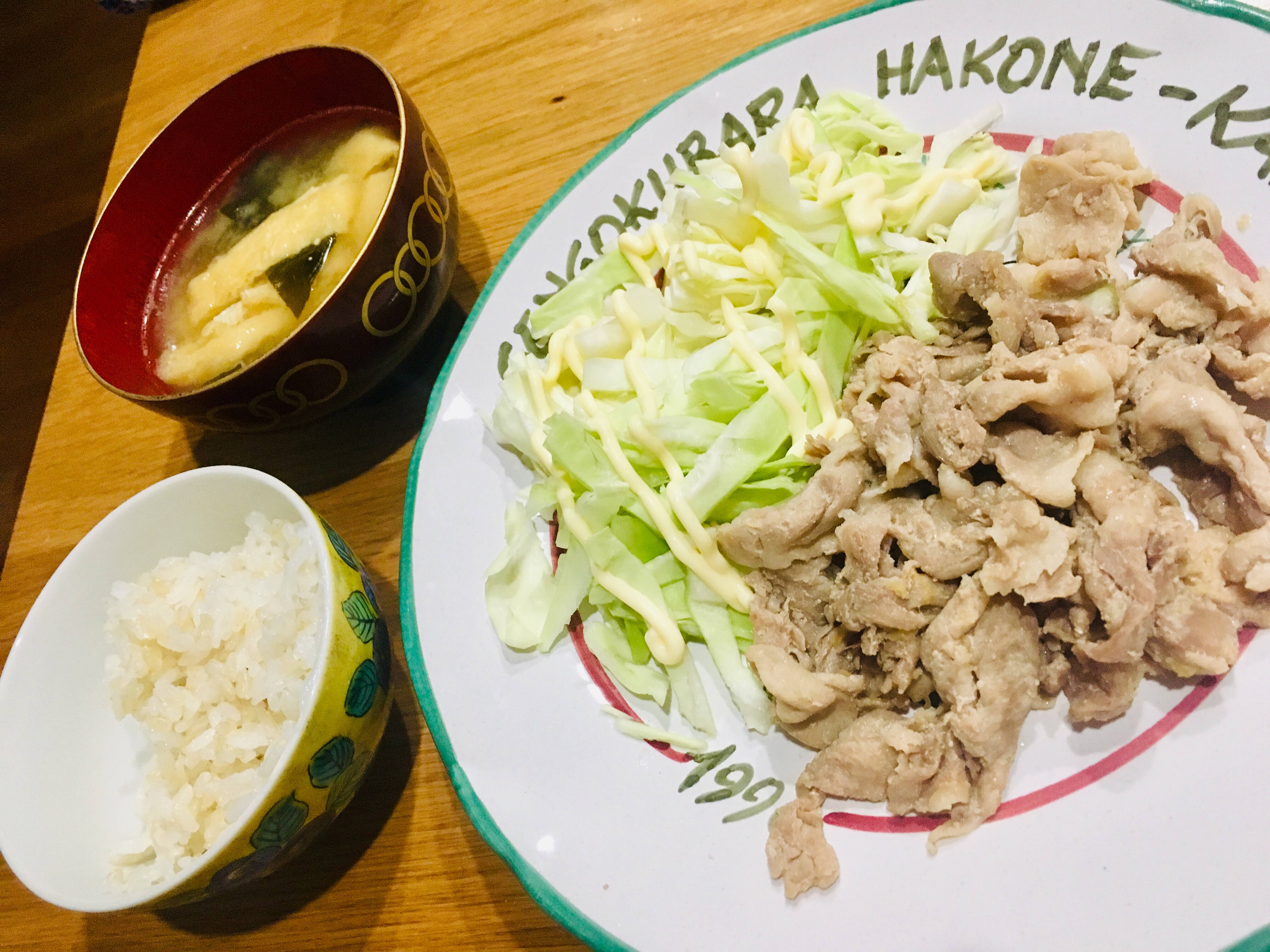 手間なし! 簡単なのにお店の味。生姜焼き レシピ・作り方 by philiarhythm - 楽天レシピ