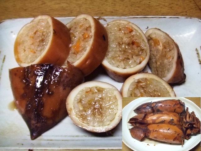 簡単下処理ポイント付き 小ヤリイカのハーブガーリックソテ