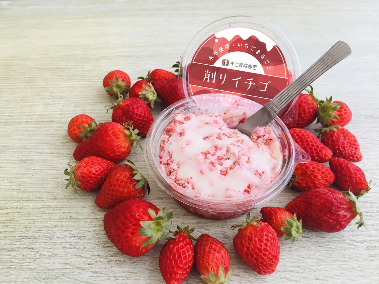 甘熟いちごを丸ごと削ったいち氷１箱６個入り × ２箱 ※税込み送料無料いちご屋 燦燦園