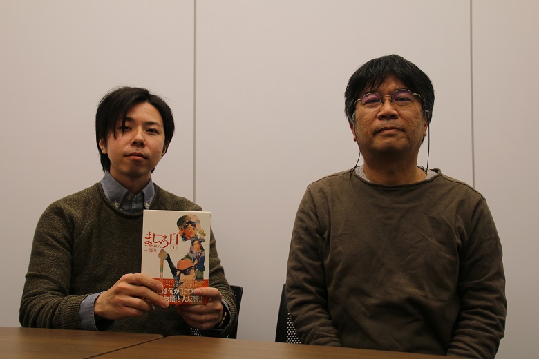 ましろ先生も読んでいらっしゃる！！🤝🩷 凪良先生の作品は文章に透明感があってほんとおっしゃられている通りあっという間に世界に引き込まれて夢中になりますよね…！ 