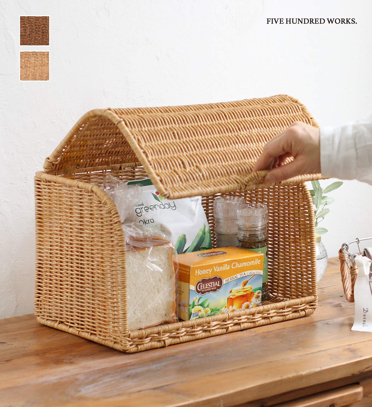 蓋付き収納ケース ラウンド 深型 リン山崎実業 RIN 小物入れ フタ付き ケース 裁縫箱 お菓子入れ 収納ボックス ソーイングセット おもちゃトレー 丸 北欧 おしゃれ モノトーン yamazaki ブラウン ナチュラル 5802 5803 ポイント5倍 送料無料公式 57-580