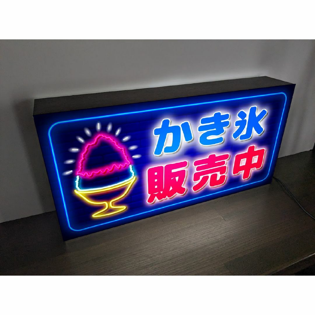 レトロなアイスクリームの看板の写真・画像素材-Snapmart スナップマート