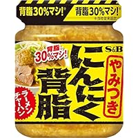 レモンタワーにフワフワ泡レモン おしゃれ進化系「レサワ」をチェック！ビューティー、ファッション、エンタメ、占い 最新情報を毎日更新ananweb