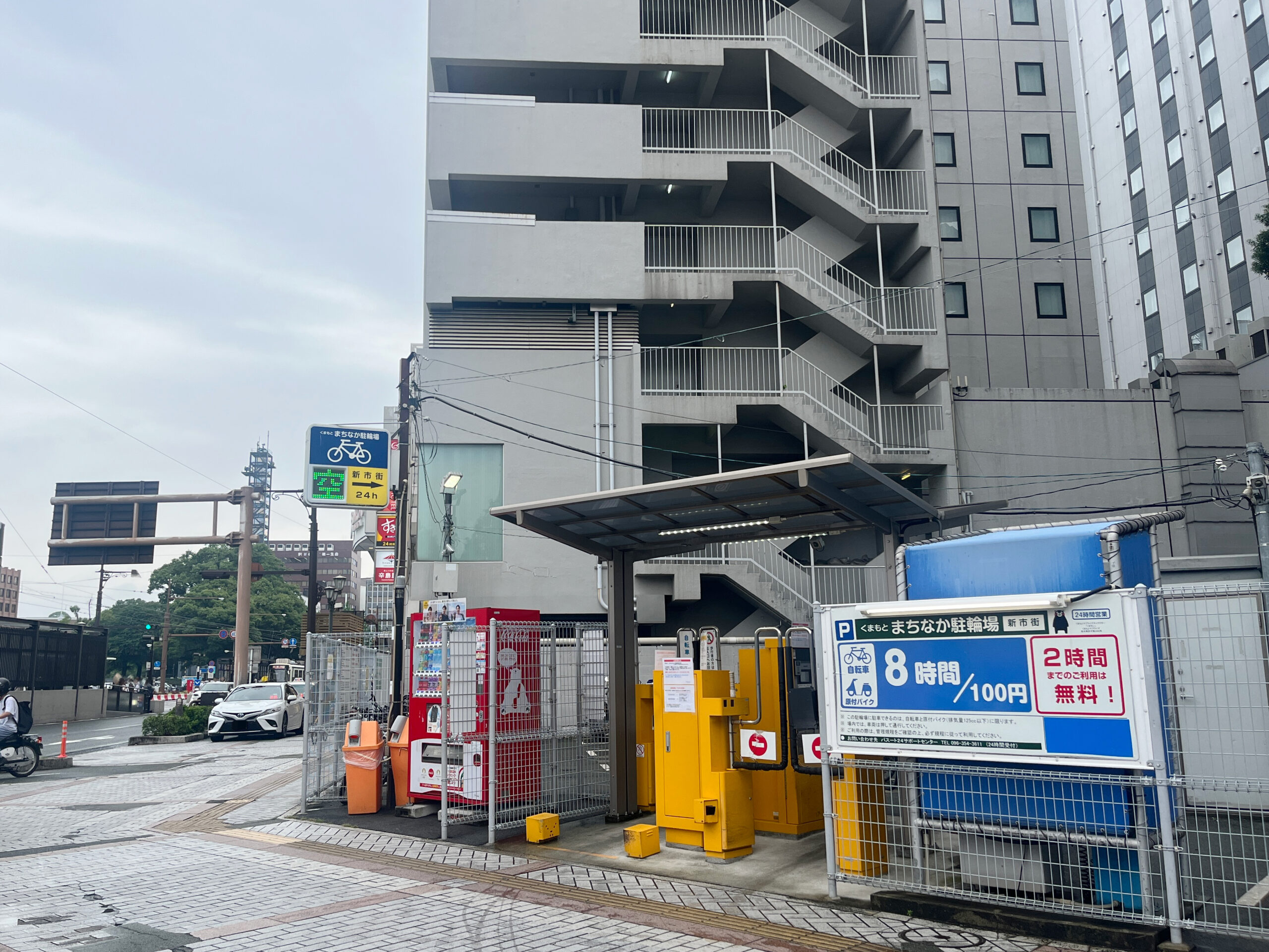 辛島町駅（熊本市中央区）周辺の時間貸駐車場 ｜タイムズ駐車場検索