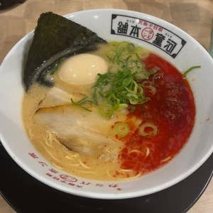 泉佐野市 厚切り犬鳴豚チャーシューがのった贅沢なラーメンが味わえる「麺屋上々」 きなたま- エキスパート - Yahoo!ニュース