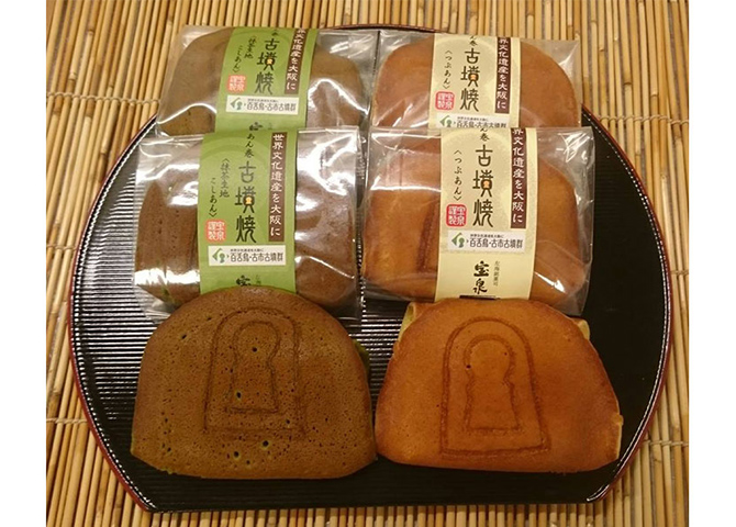おみやげにも、自分へのご褒美にも。わざわざ行きたい大阪のスイーツ店5選ことりっぷ