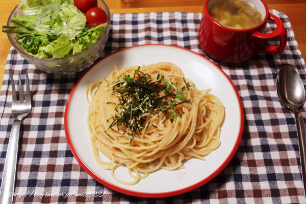 たらこパスタ 献立TikTok