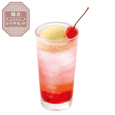 トップバリュの黄色いヤツ「イチゴソーダ&フロート 67円 」