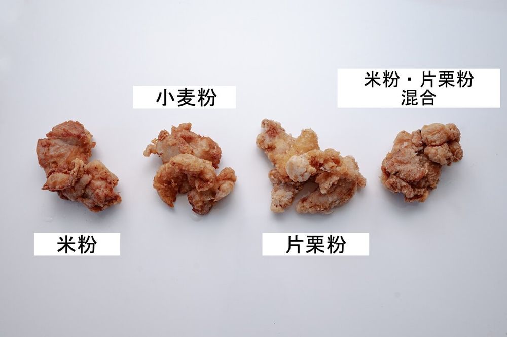 国産の米粉「米の粉 ふわり」ミズホチカラ 1kg グリテンフリー 小麦粉 薄力粉 の代わりに!日本産 無添加 10000円 1万円ワンストップオンラインTF0810-P00069 無添加グルテンフリー 国産米粉100％でふっくら美味しい米粉パンをご家庭で