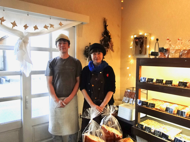 関西のクリームパンの受賞メニューSARAH JAPAN MENU AWARD 2021