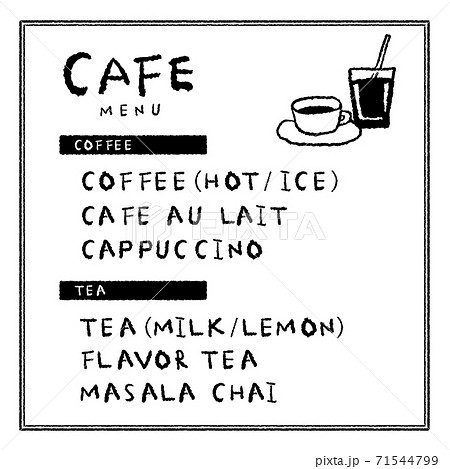 楽天市場 カフェ メニュー表 手書きの通販