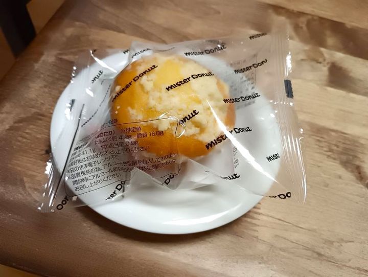 344kcalミスタードーナツ「しっとりマフィン バター風味」実食レビューCHĖK.CHANNEL by tabemitasisters